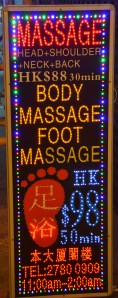massage
